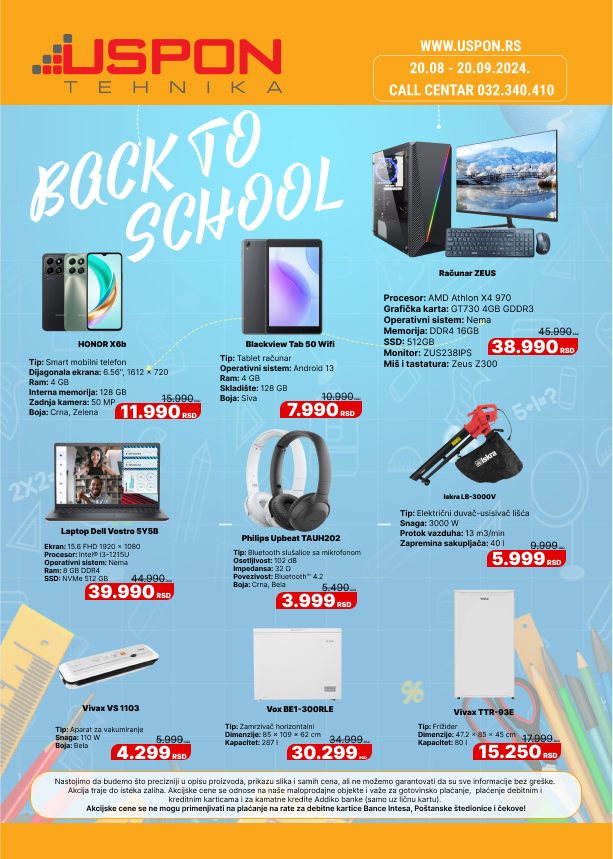 KATALOG-AVGUST-2024