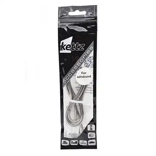 https://www.uspon.rs/images/products/big/126853.webp
