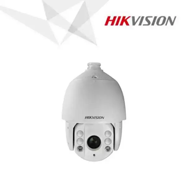 Kamera IP PTZ Hikvision DS-2DE7220IW-AE (20x OZoom) 2MPx