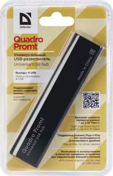 https://www.uspon.rs/images/products/big/31257.webp